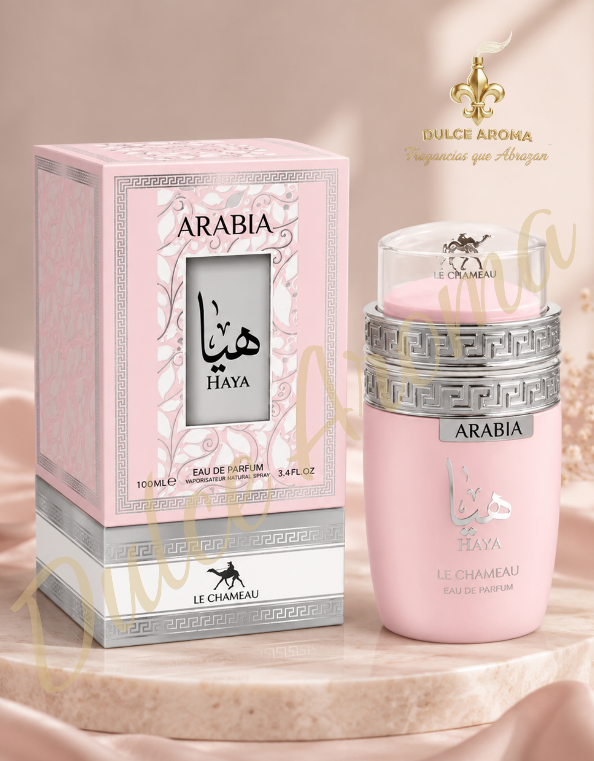 Arabia Haya by Le Chameau
