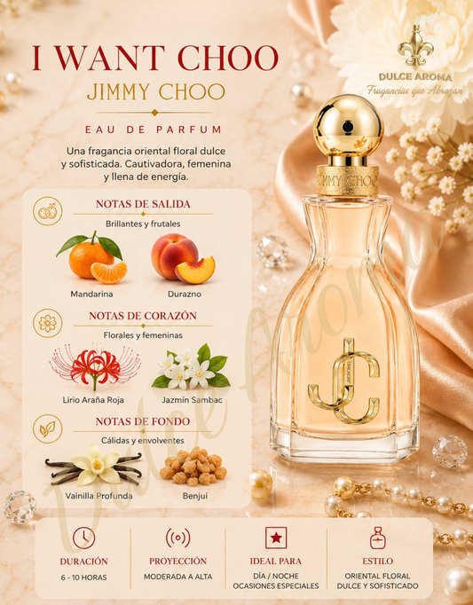 I Want Choo by Jimmy Choo EDP | 100 ML