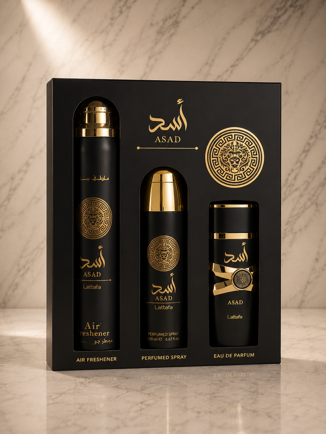 Asad Black Gift Set | Lataffa